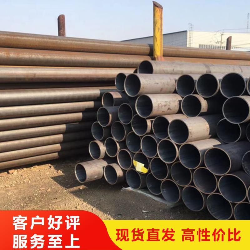 27Simn无缝钢管厂家市场价