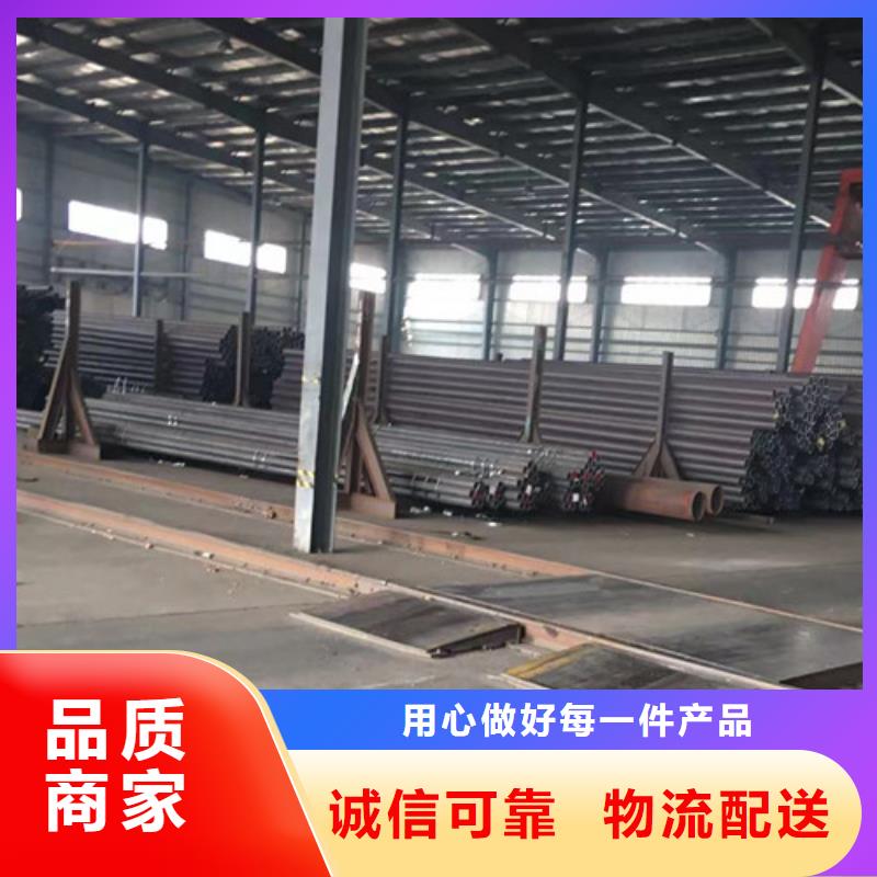 供应小口径无缝钢管小口径无缝钢管批发