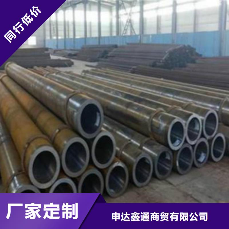 27Simn无缝钢管厂家市场价