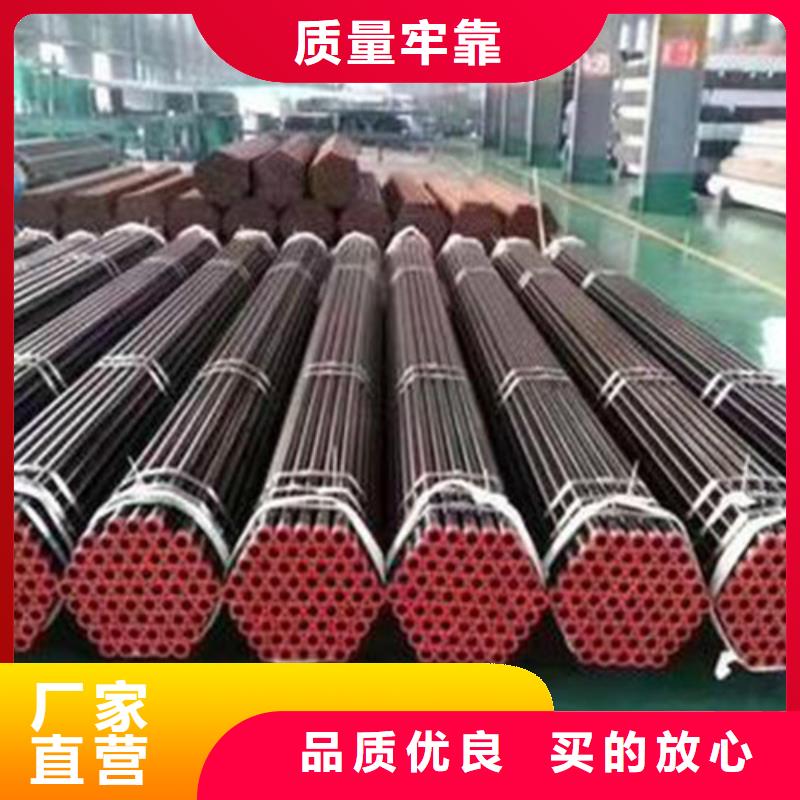 12CrMo无缝钢管-12CrMo无缝钢管实体厂家