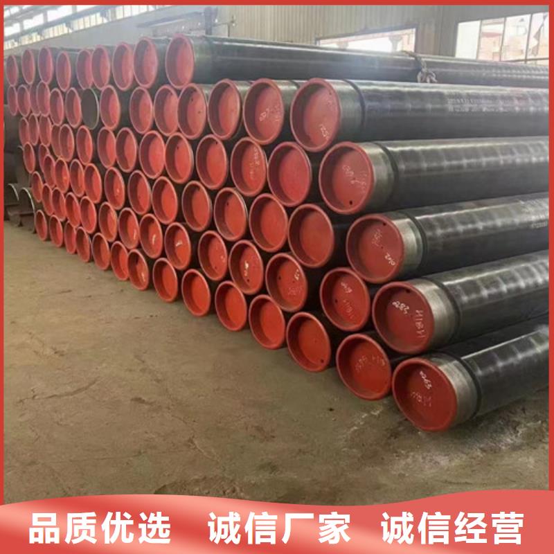 45#冷拔无缝钢管实体大厂