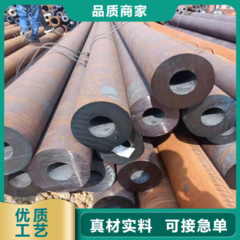 45#冷拔无缝钢管实体大厂