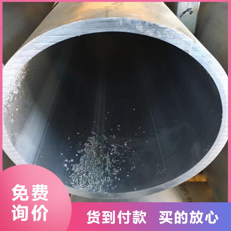 Q355D钢管放心选择