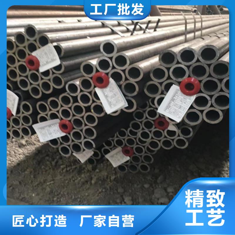 供应小口径无缝钢管小口径无缝钢管批发