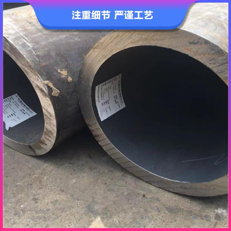 45号小口径无缝钢管价格从优