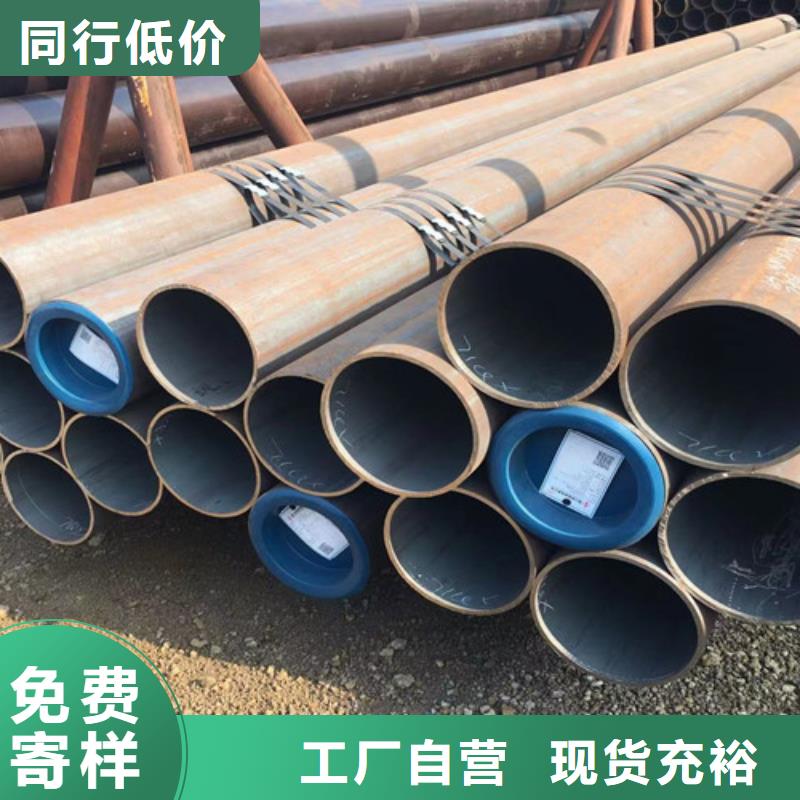 供应小口径无缝钢管小口径无缝钢管批发