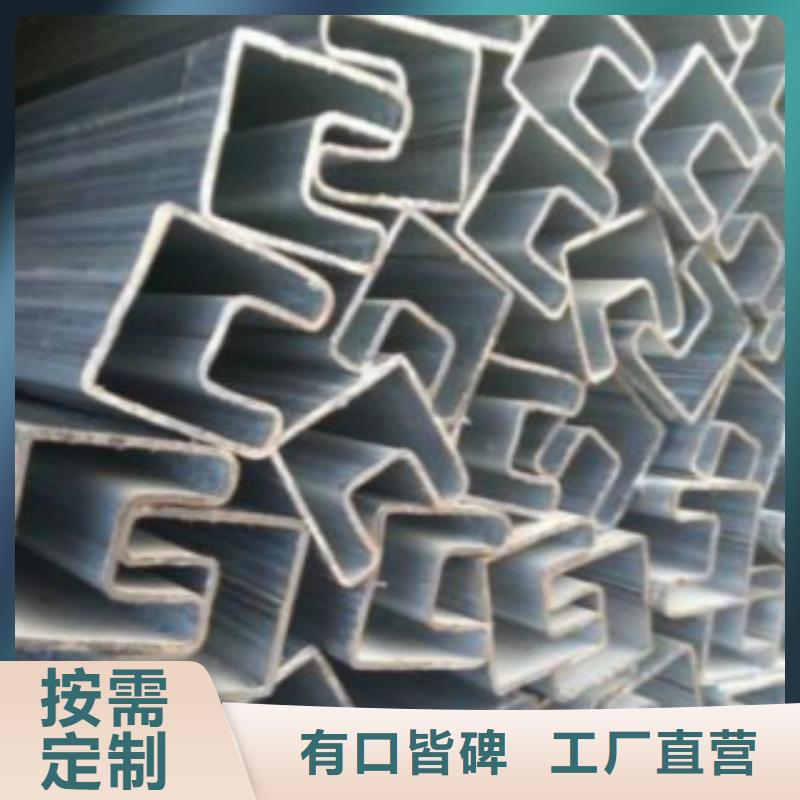 方通钢管Q355B钢管细节之处更加用心