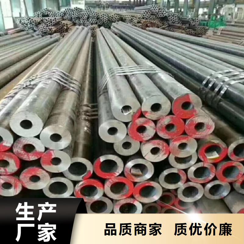 Q345C无缝钢管C质量上乘
