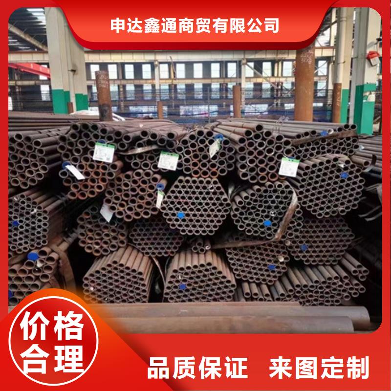 Q345C无缝钢管C质量上乘