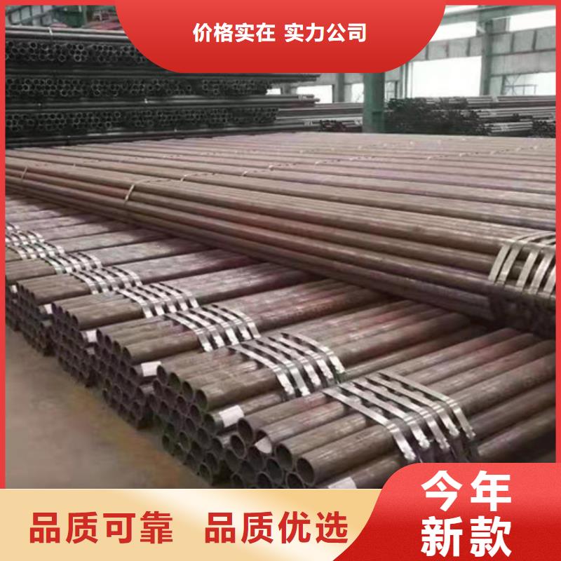 Q345C无缝钢管C质量上乘