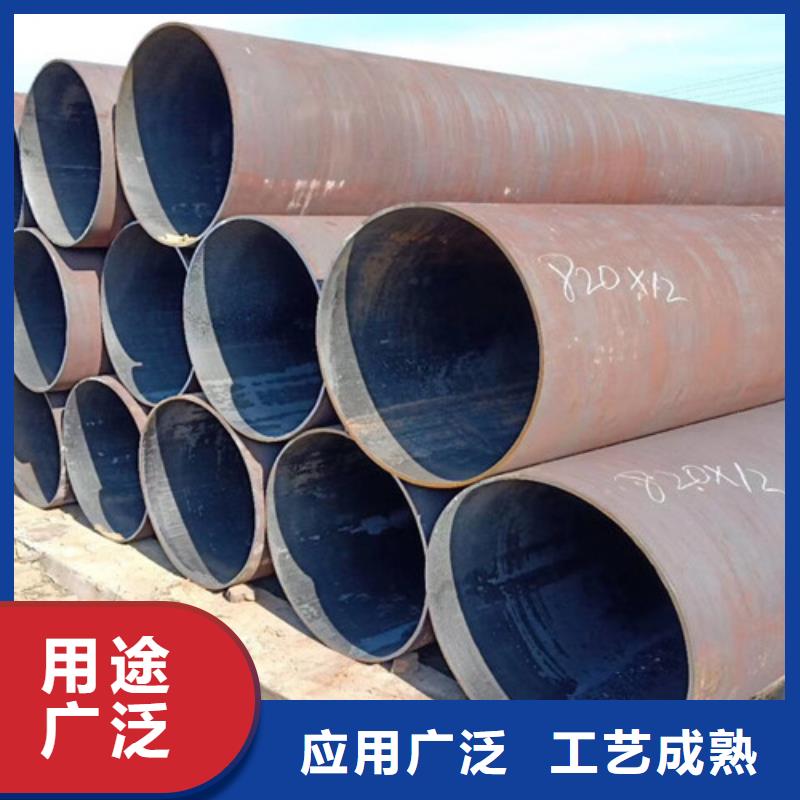 Q345C无缝钢管C质量上乘