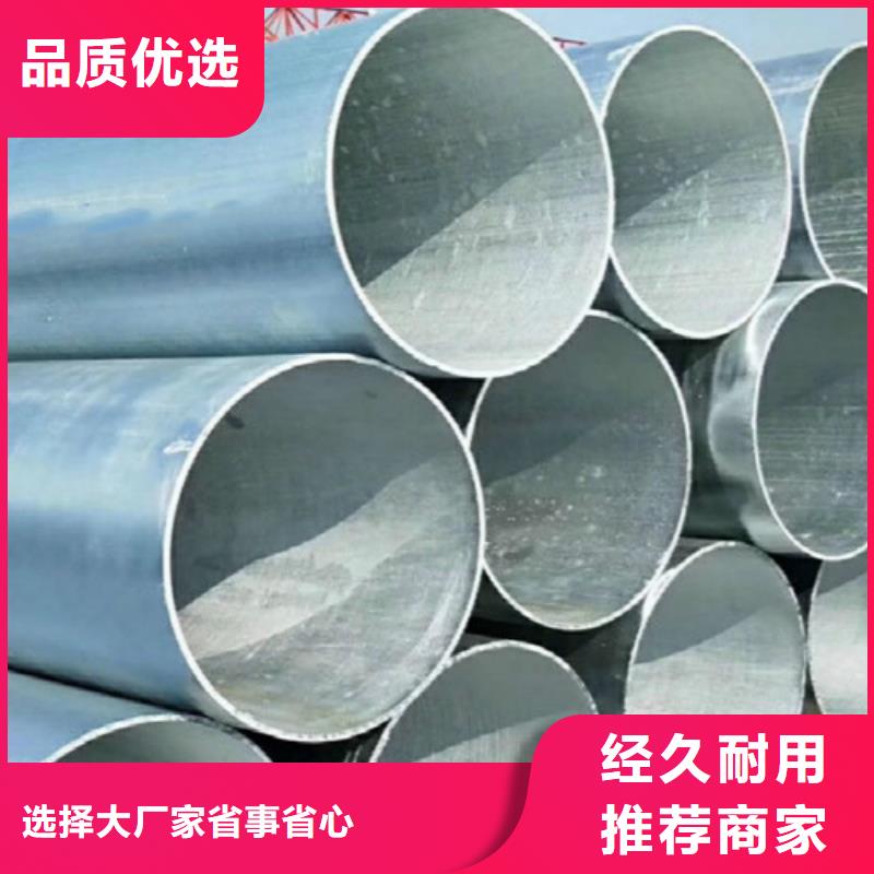 Q345C无缝钢管C质量上乘