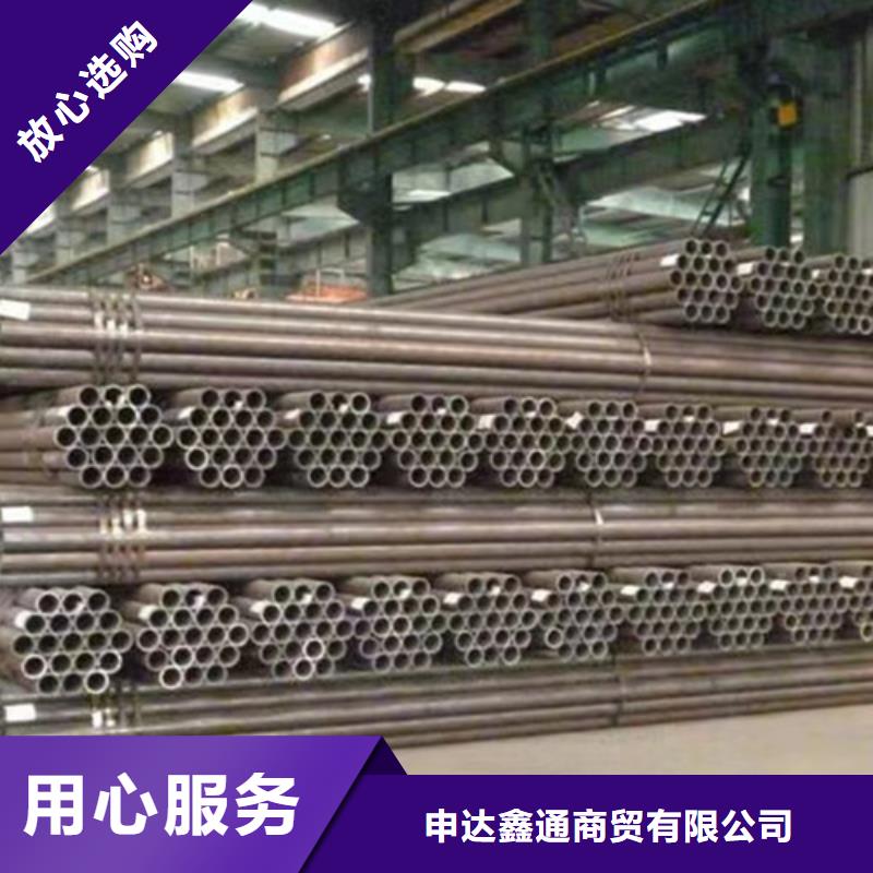 Q345C无缝钢管C质量上乘