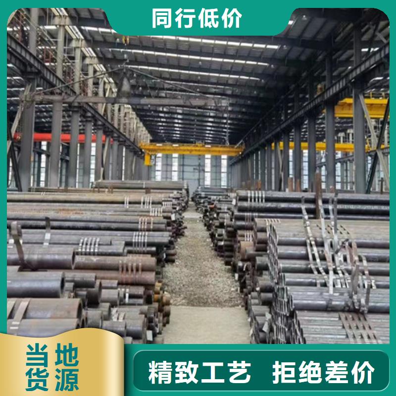 Q345C无缝钢管C质量上乘
