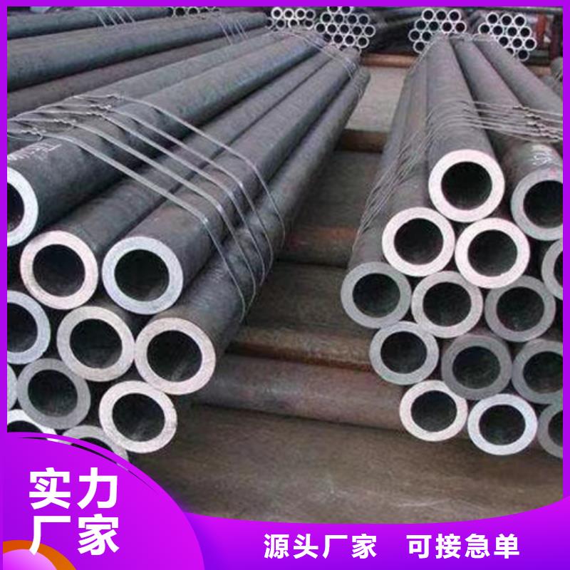 【Q355B钢管】D分类和特点