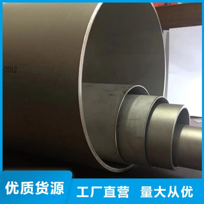 【Q355B钢管】D分类和特点