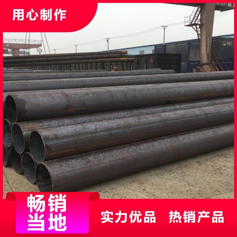 【Q355B钢管】D分类和特点