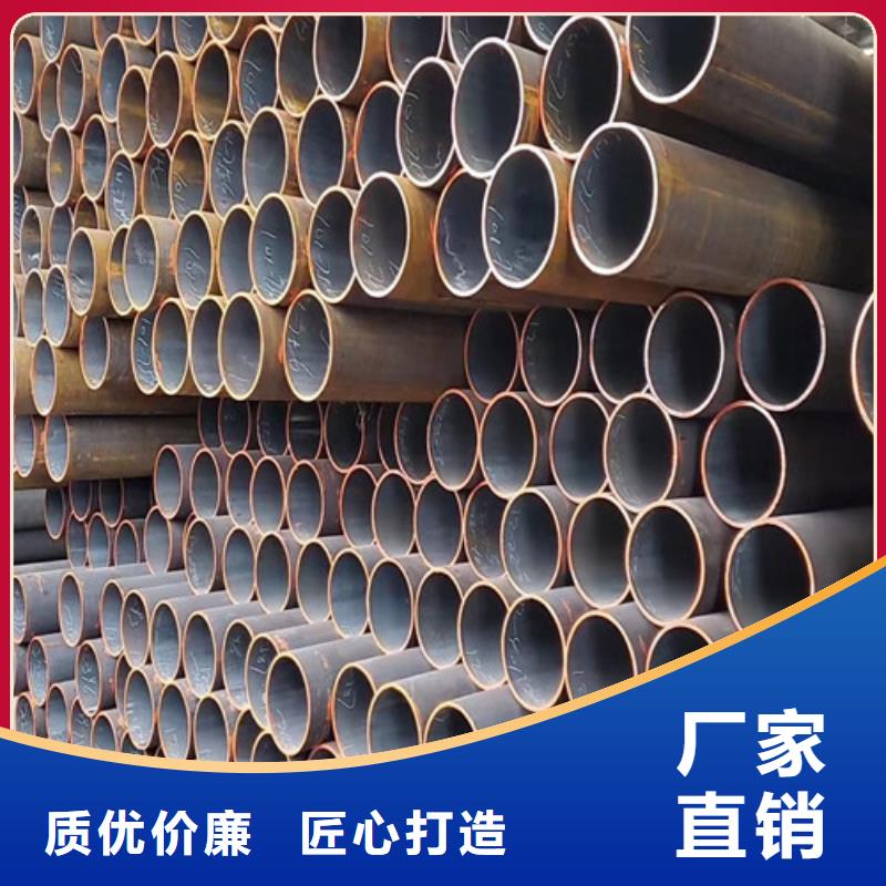 【Q355B钢管】D分类和特点