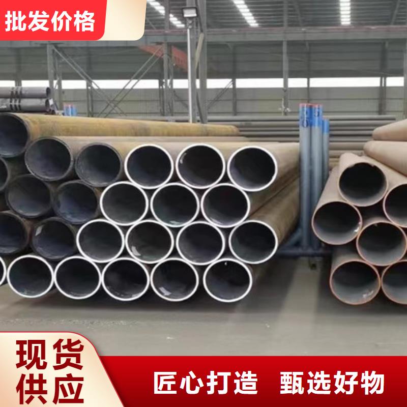 【Q355B钢管】D分类和特点