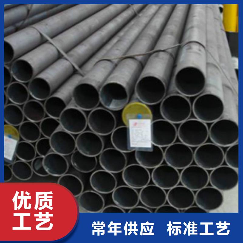 【Q355B钢管】D分类和特点