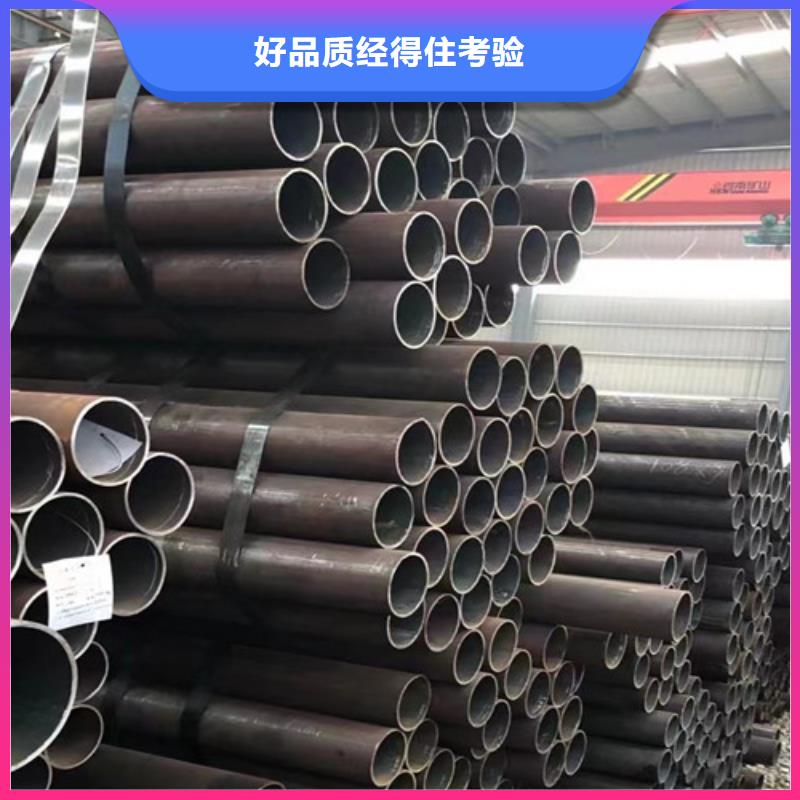 【Q355B钢管】D分类和特点