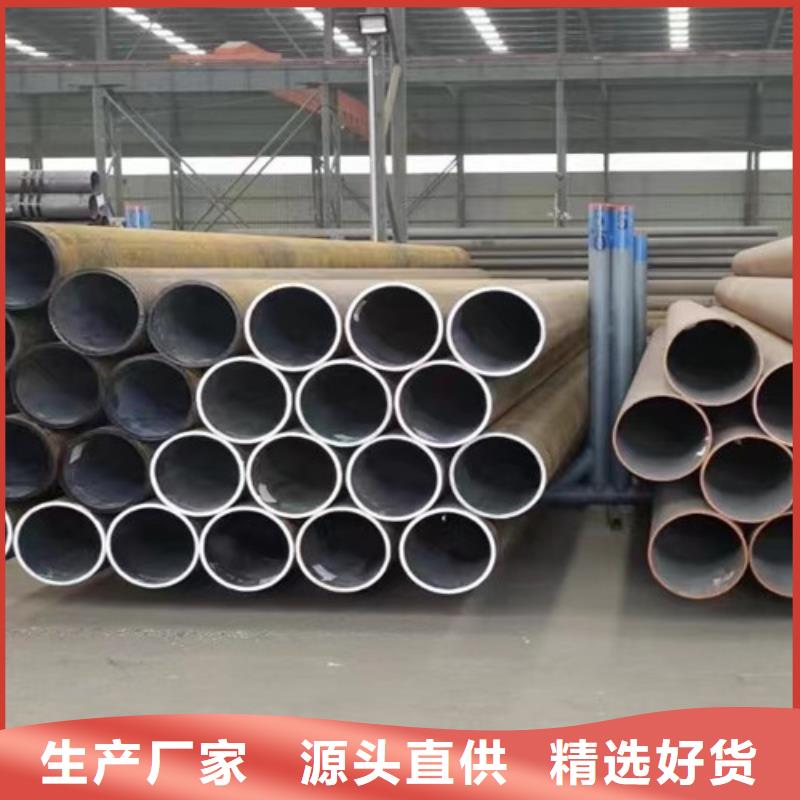 【Q355B钢管】D分类和特点