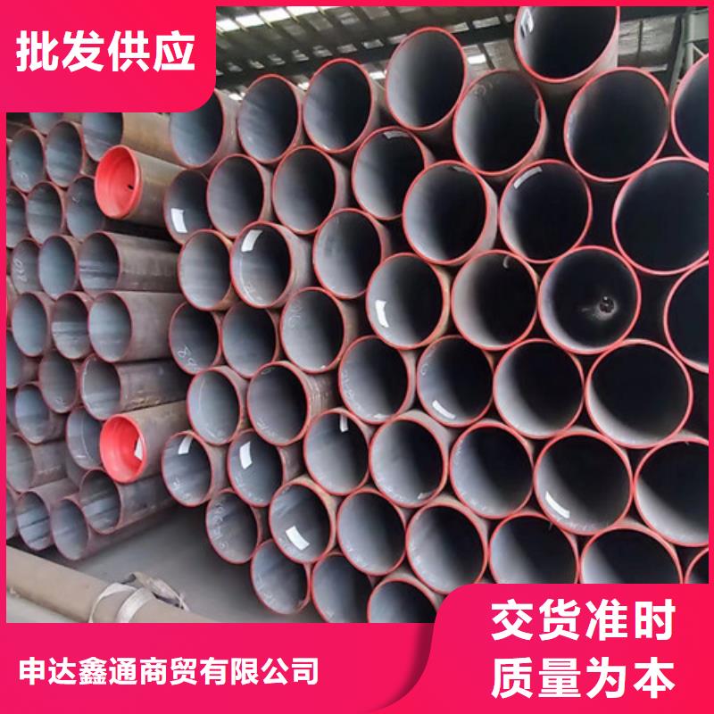 【Q355B钢管】D分类和特点
