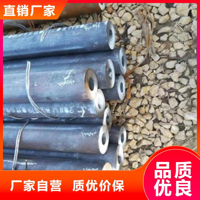 精密管-异型钢管厂家直销值得选择