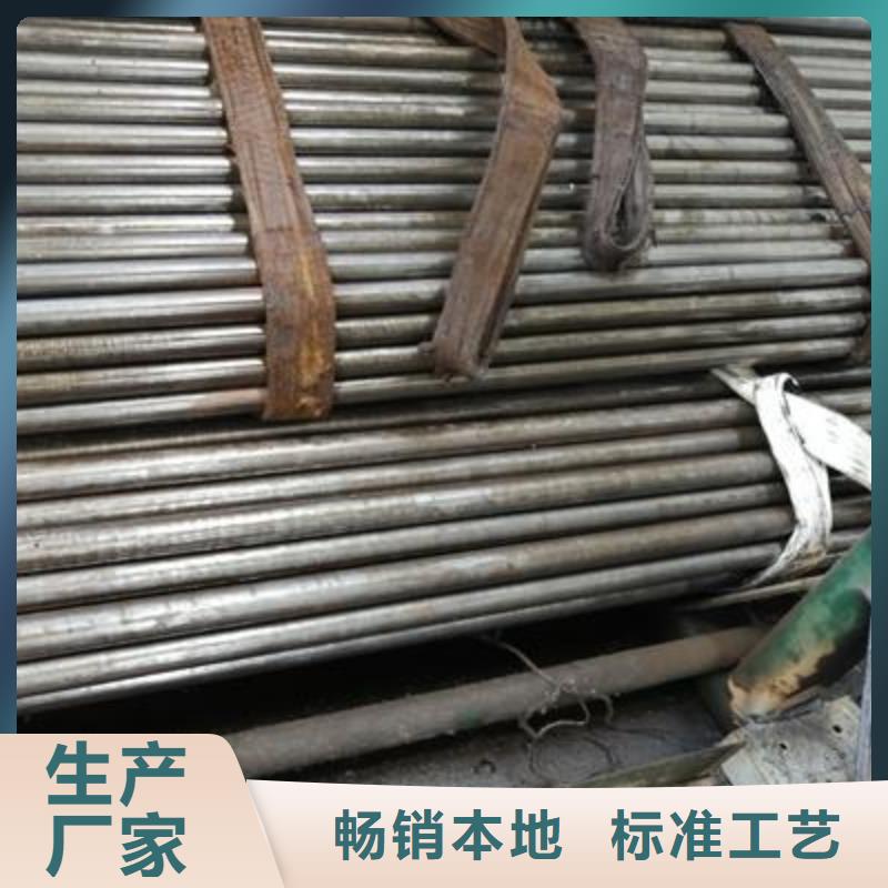 精密管-异型钢管厂家直销值得选择