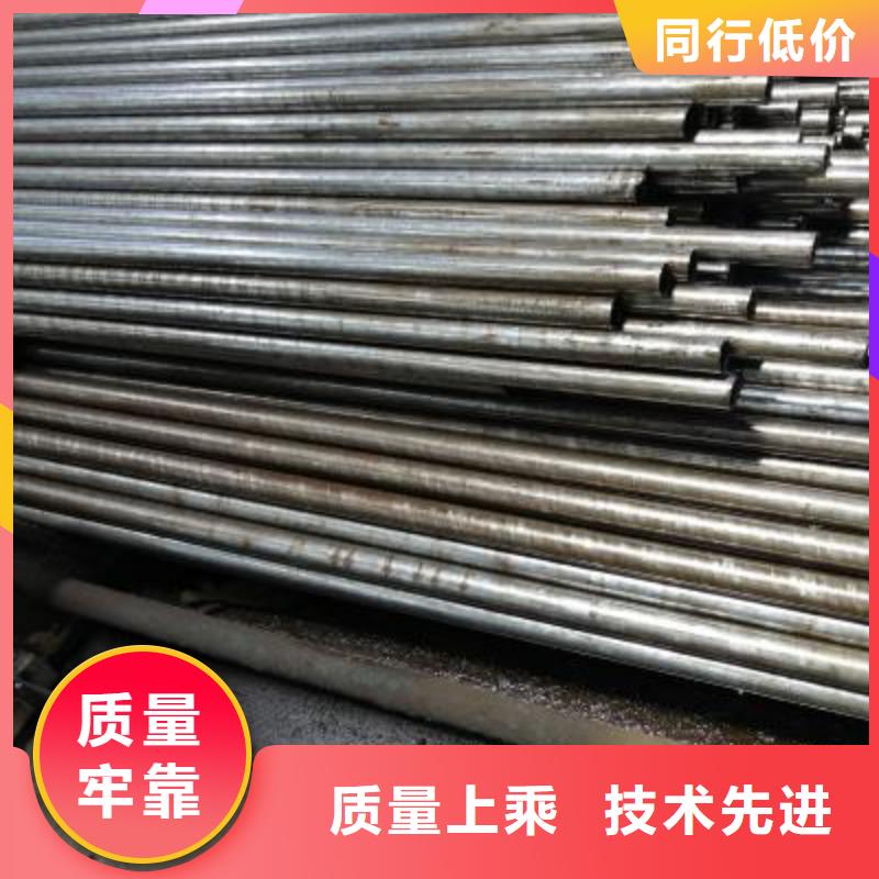 精密管-异型钢管厂家直销值得选择