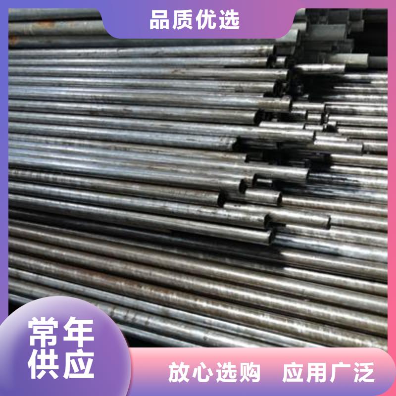 精密管镀锌无缝钢管真正让利给买家