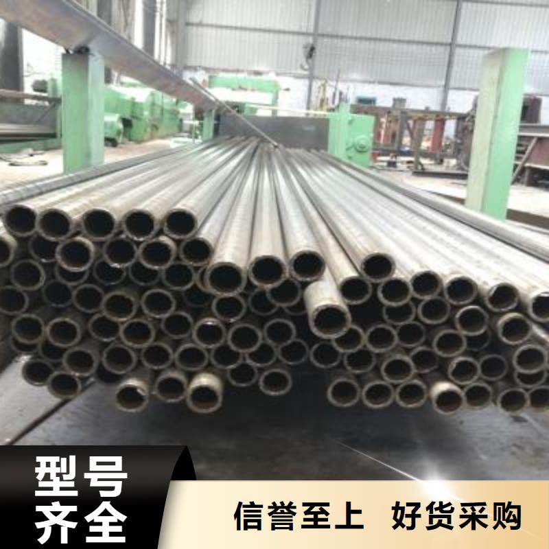 精密管镀锌无缝钢管真正让利给买家