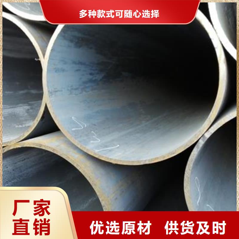 精密管-异型钢管厂家直销值得选择