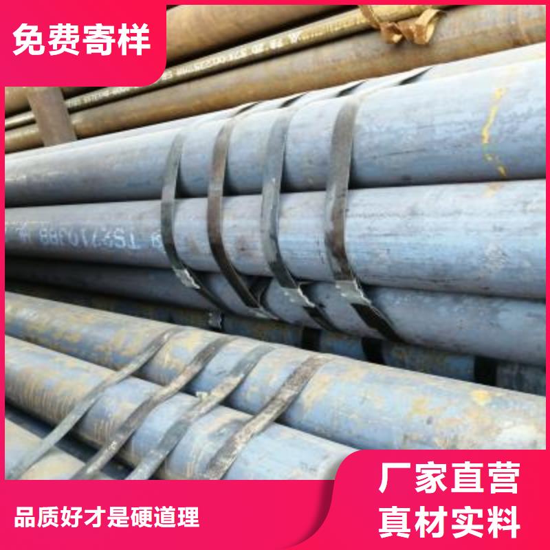 精密管-异型钢管厂家直销值得选择