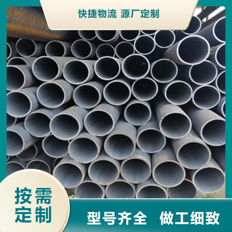 精密管-异型钢管厂家直销值得选择