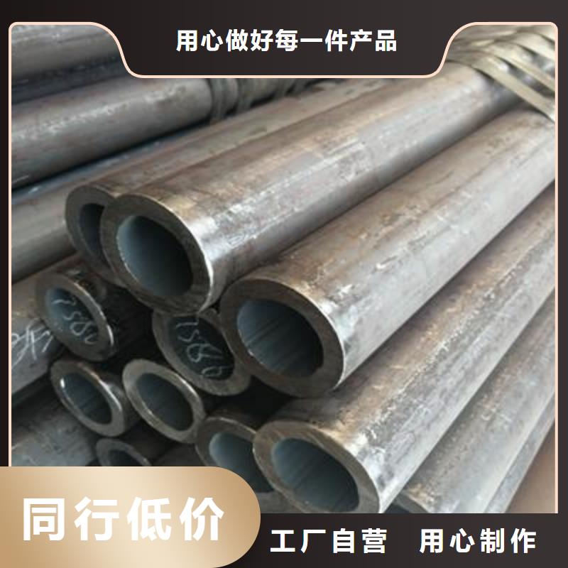 精密管-异型钢管厂家直销值得选择