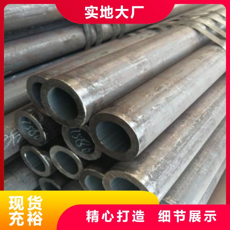 精密管-异型钢管厂家直销值得选择