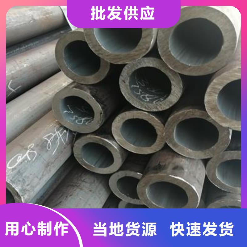 精密管-异型钢管厂家直销值得选择