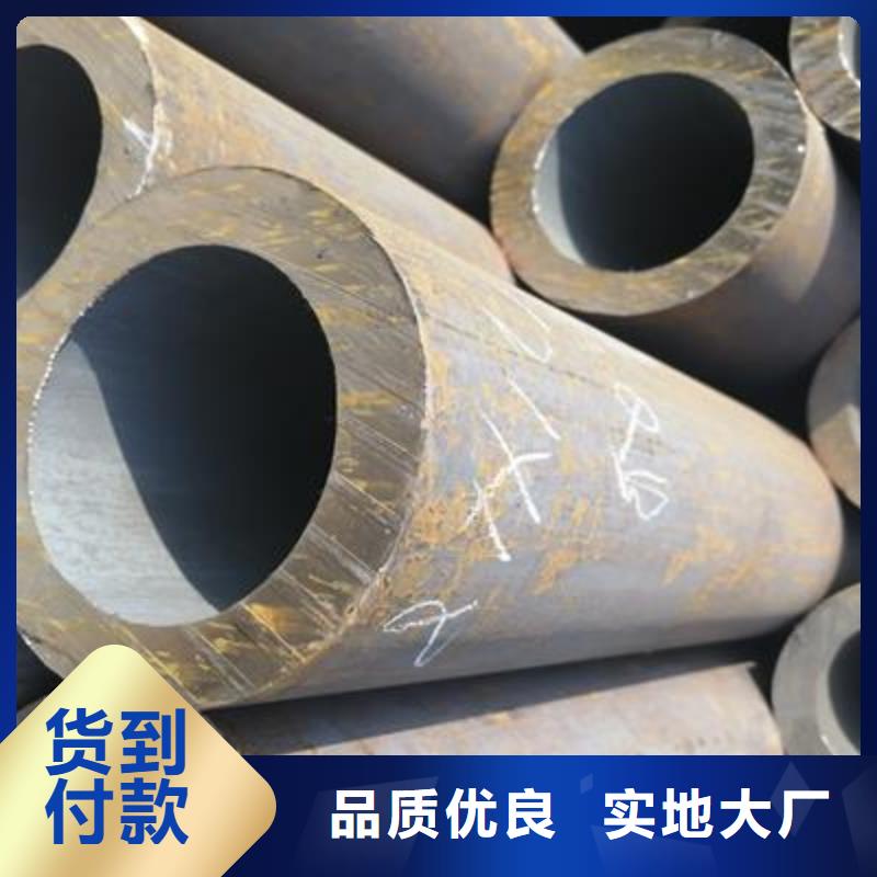 精密管镀锌无缝钢管真正让利给买家