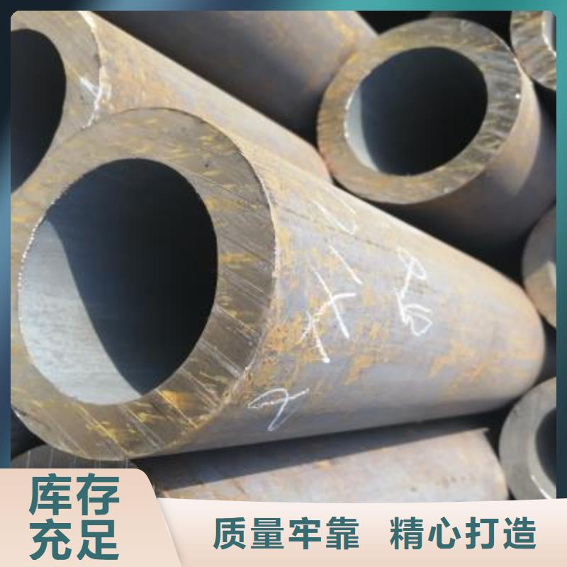 精密管-异型钢管厂家直销值得选择