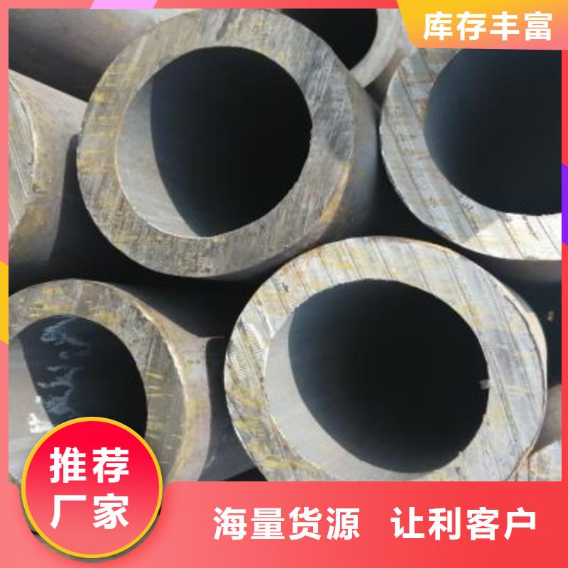 精密管-异型钢管厂家直销值得选择