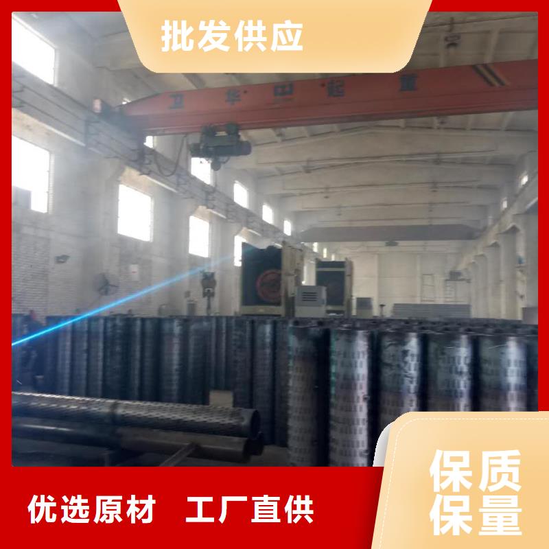【滤水管】_精密钢管专心专注专业