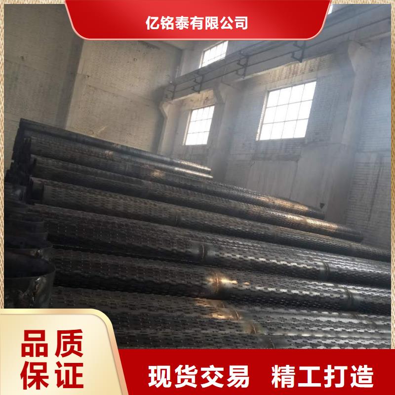 滤水管方矩管品牌企业
