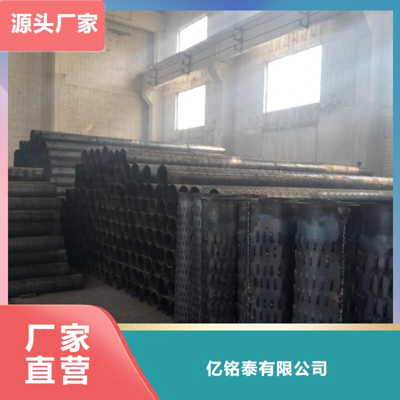 【滤水管】_精密钢管专心专注专业