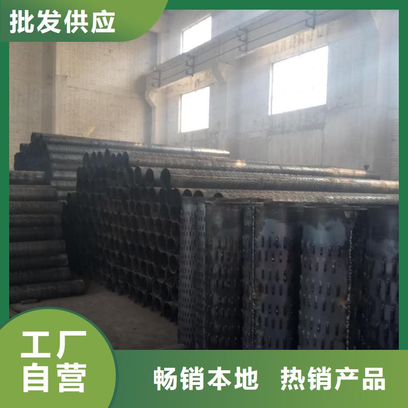 【滤水管焊接钢管售后服务完善】