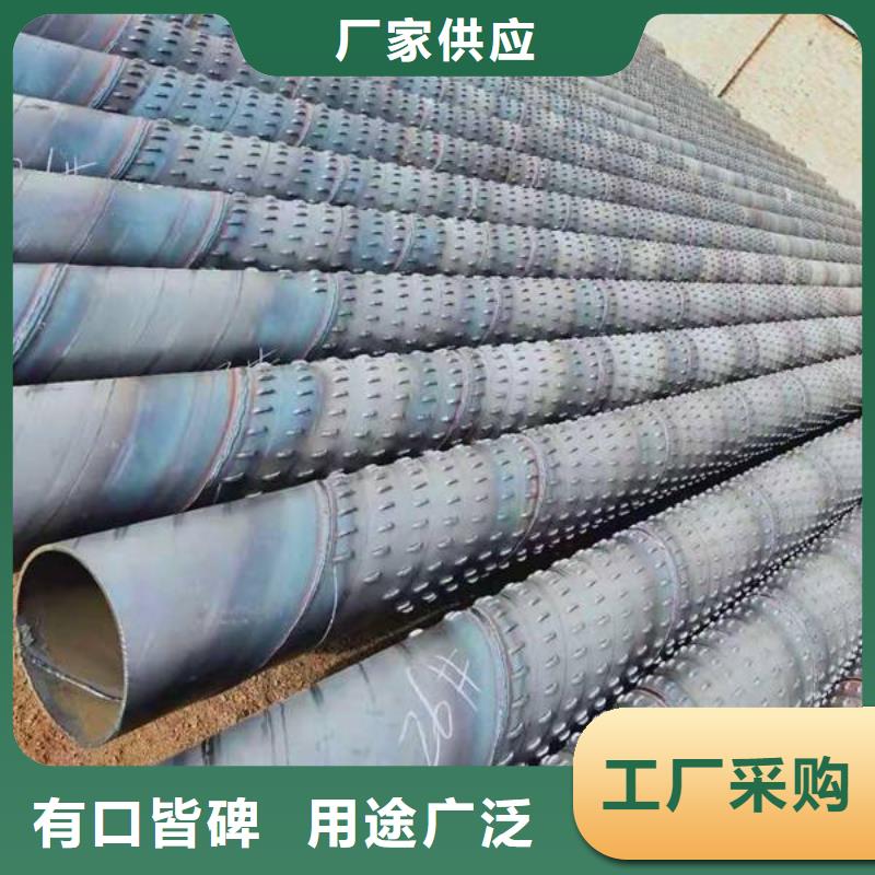 【滤水管】_精密钢管专心专注专业