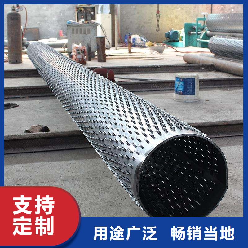 滤水管【焊接钢管】好产品价格低