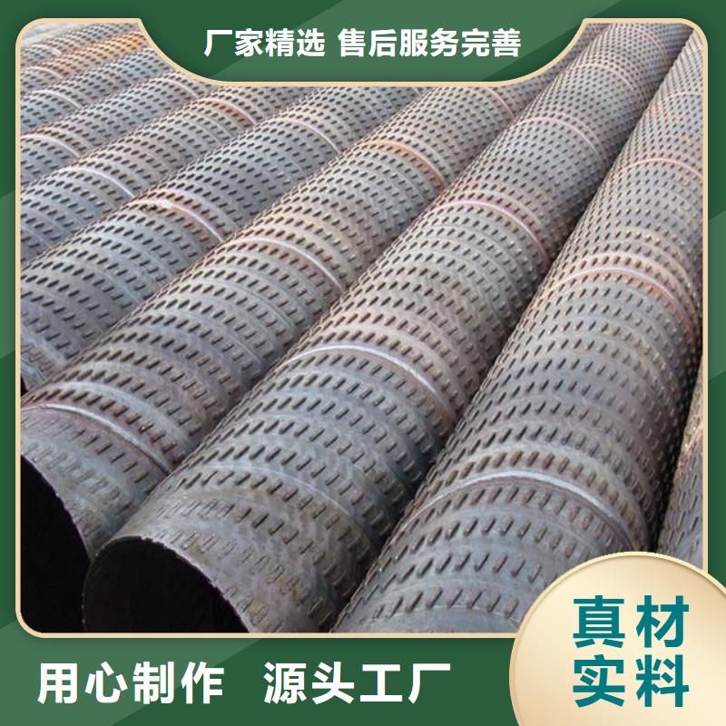 滤水管【焊接钢管】好产品价格低