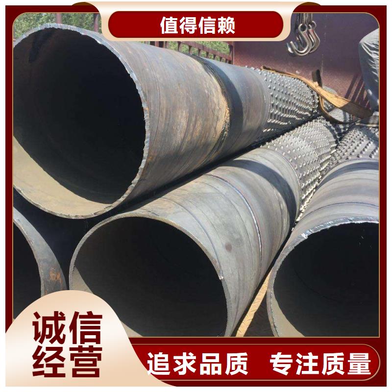 【滤水管】_精密钢管专心专注专业