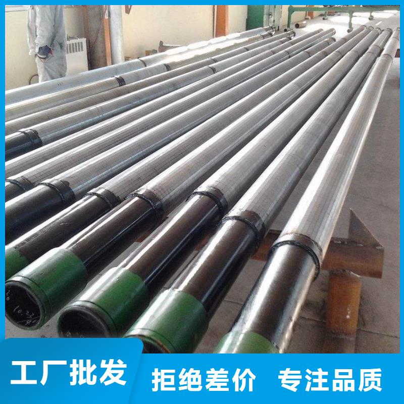 滤水管无缝钢管厂家定制
